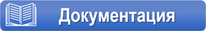документация life electro